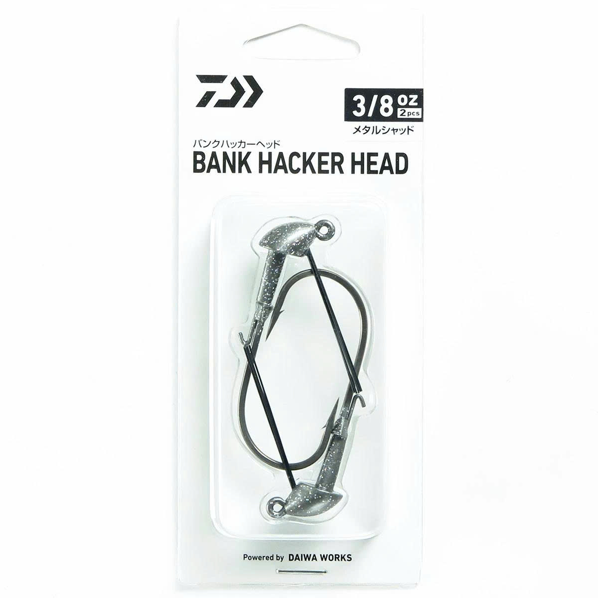 BANK HACKER HEAD